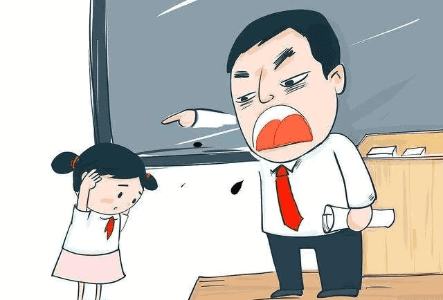 如何停止批评他人