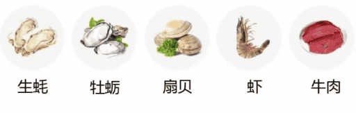 益智补脑食物红黑榜！这样吃孩子更聪明！