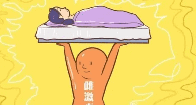 如何增加雌激素