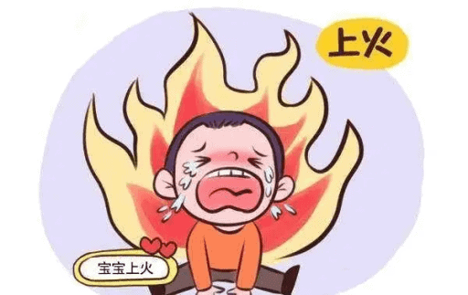 宝宝上火了怎么办丨婴儿上火的症状