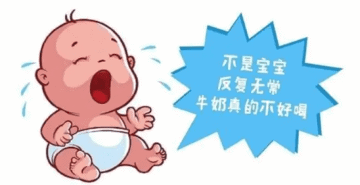 宝宝乳糖不耐受如何判断丨婴幼儿乳糖不耐受怎么办