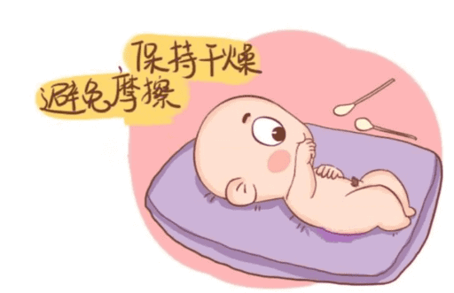 婴儿脐带如何护理丨这几个脐带护理要点一定要注意！
